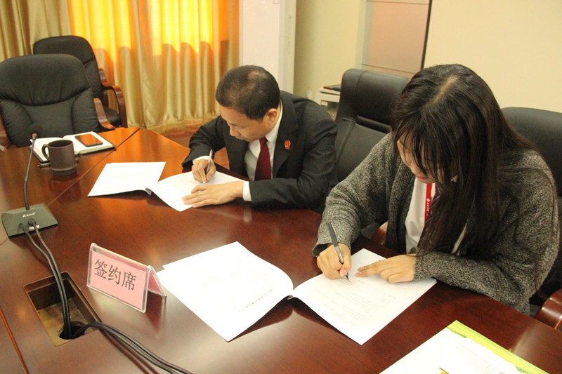 開啟司法透明度新高地 南鄭法院全面升級網絡司法拍賣輔助服務系統